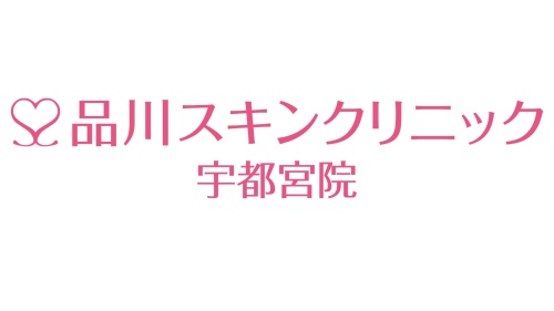 品川スキンクリニック　宇都宮院 - image1