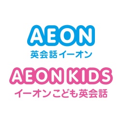英会話スクールイーオン 宇都宮テラス店