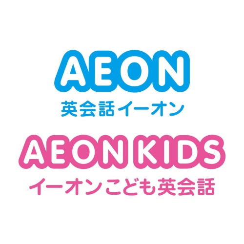 英会話スクールイーオン 宇都宮テラス店 - image1