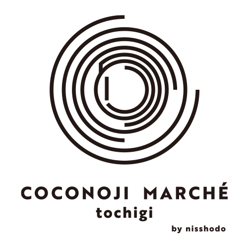 COCONOJI MARCHE - image1